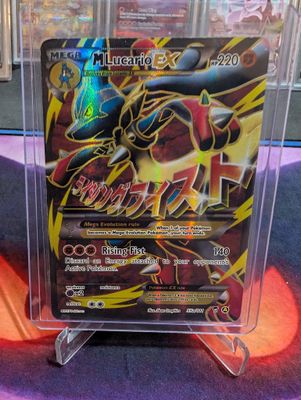 Pokemon M Lucario Ex Promo #55a/111 - ungraded
