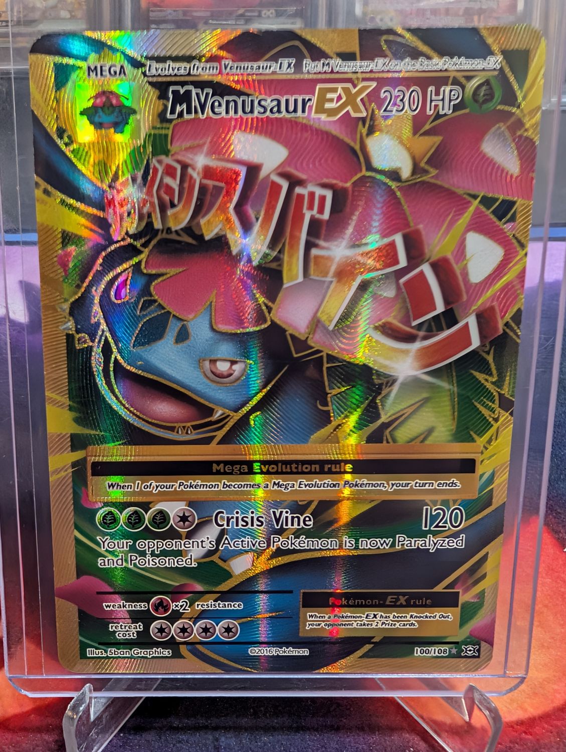 Pokemon M Venusaur Ex #100/108 - ungraded