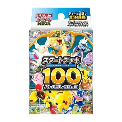 Pokemon Start Deck 100 Battle Collection