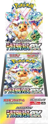 Pokémon Scarlet &amp; Violet Terastal Festival sv8a Booster Box