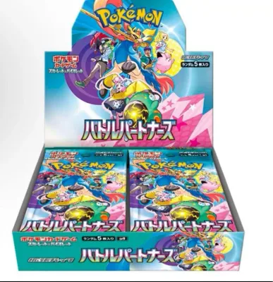 Pokemon Japanese Battle Partners Booster Box