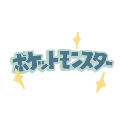 Japanese and Chinese Pokémon Products