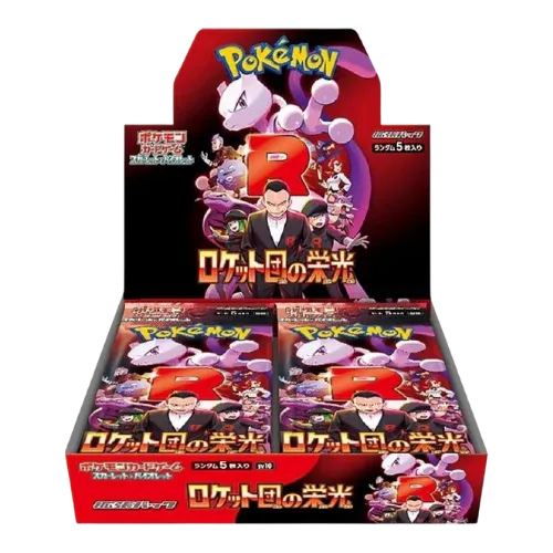 Pokemon The Glory of Team Rocket Booster Box