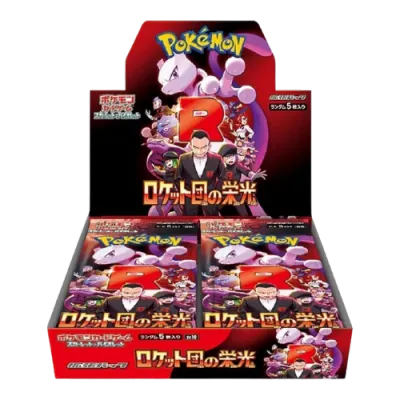 Pokemon The Glory of Team Rocket Booster Box