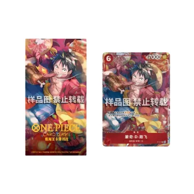 One Piece Monkey D. Luffy P-001 Simplified Chinese New Year 2023 Promo