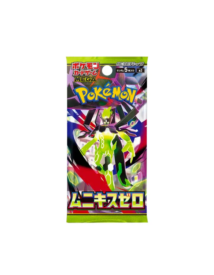Pokémon Nihil Zero Japanese Booster Packs - 5 or 10 Pack Bundles