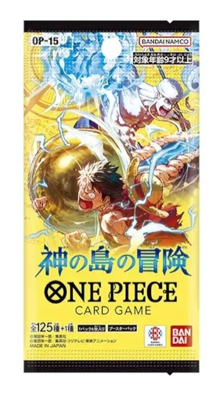 One Piece OP-15  Adventure On Kamis Island Booster Pack - Single Pack