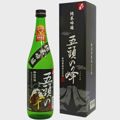 Gozu No Mine Junmai Ginjo Sake 72cl