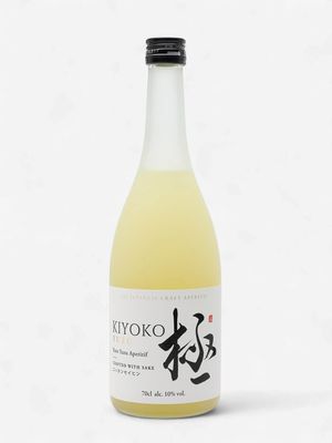 Kiyoko Yuzu  Aperitif 70cl