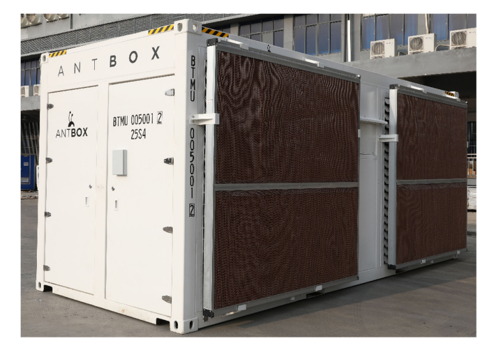 ANTBOX N5 V2