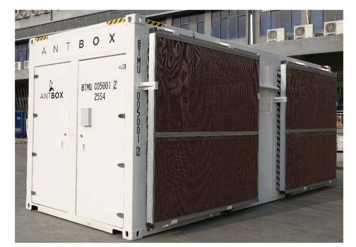 ANTBOX N5 V2 ANTBOX N5 V2