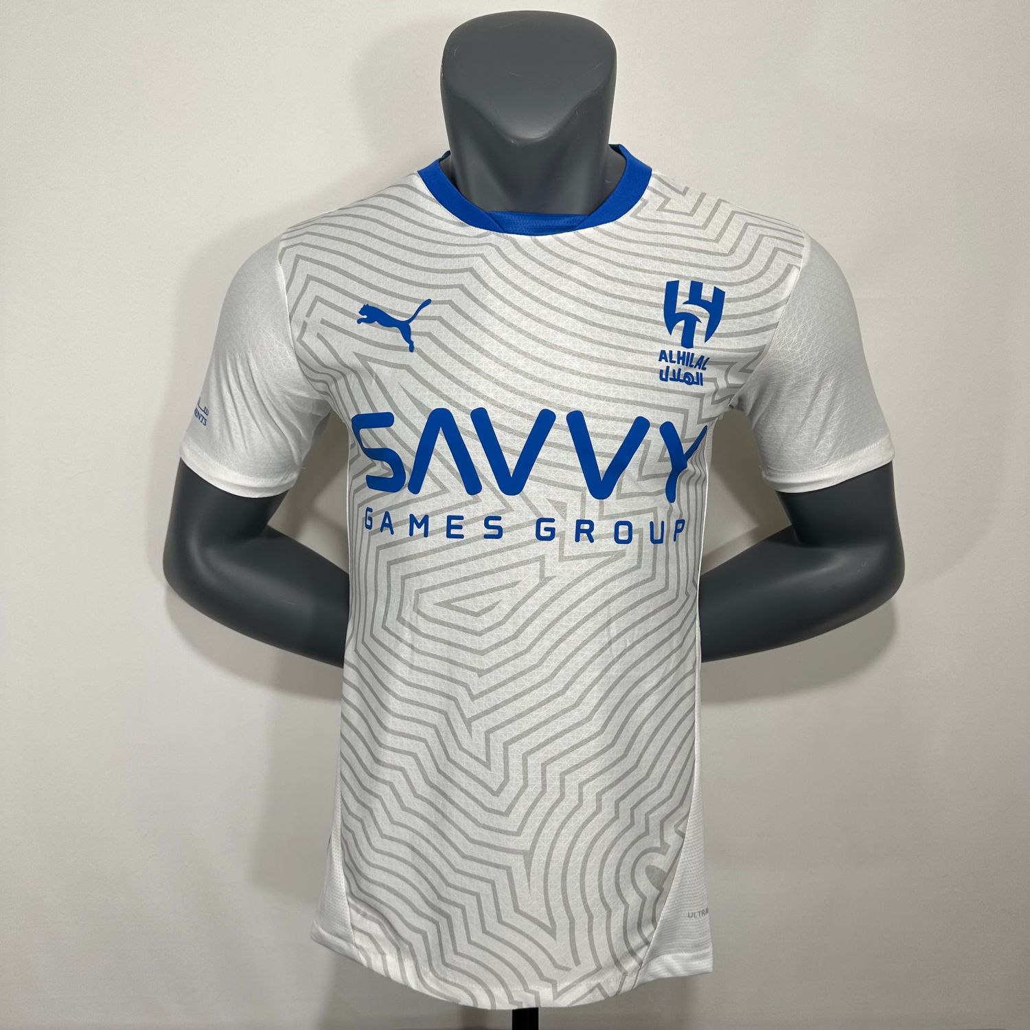 Al Hilal 24/25 Away Men&#39;s Jersey- Player Issue