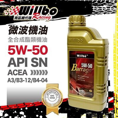 Barrage 5w50