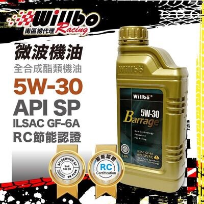 Barrage 5w30