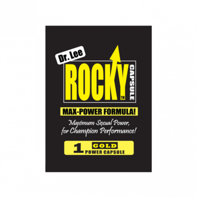 Rocky Gold Max Power Capsule (1 tablet) | moodTime