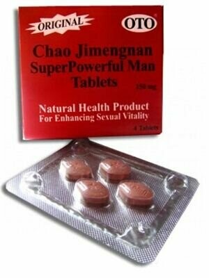 OTO Chao Jimengnan Super Powerful Man Tablets | moodTime