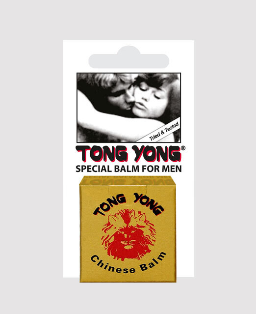 Tong Yong Chinese Balm