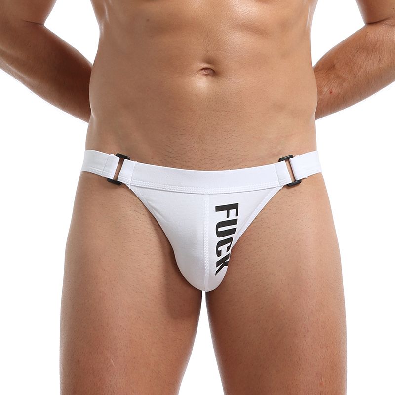 F*CK Karen Space White Jockstrap