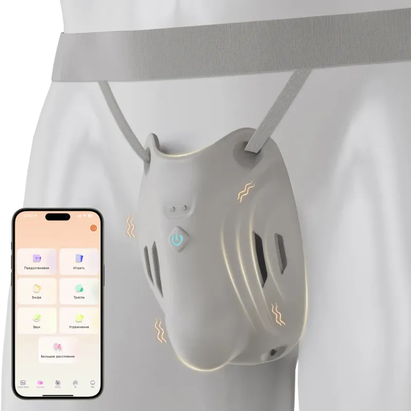 Pulse Cage Pro App Controlled Stimulator