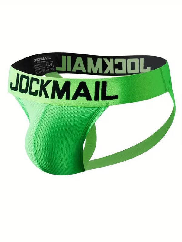 Jockmail Men's Double-Layer Jockstrap - Green