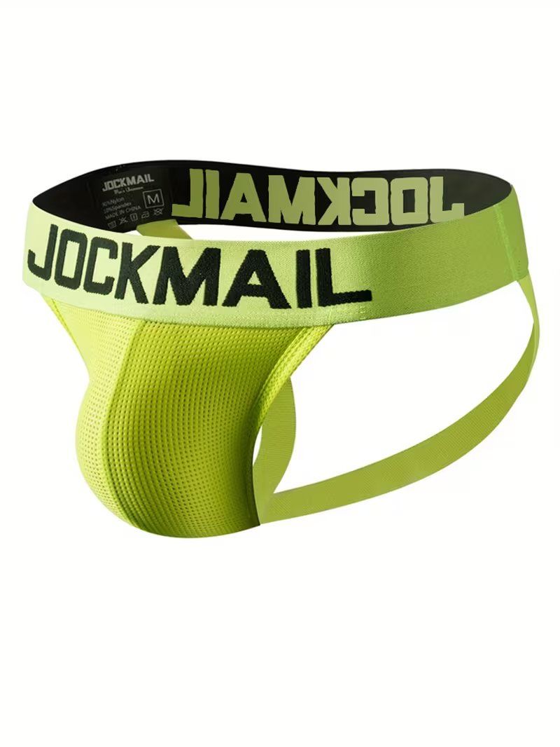 Jockmail Men's Double-Layer Jockstrap - Yellow