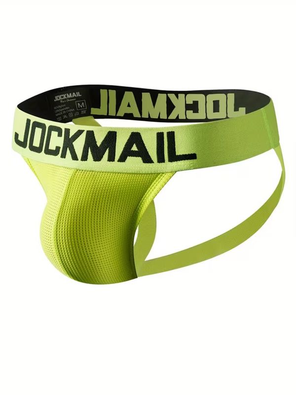 Jockmail Men's Double-Layer Jockstrap - Yellow