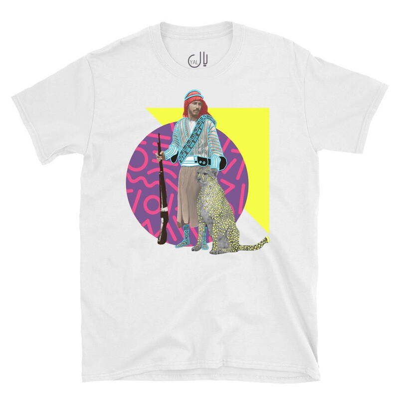 Hunter & the Cheetah 80' الصياد والفهد Hunter & the Cheetah 80' الصياد والفهد