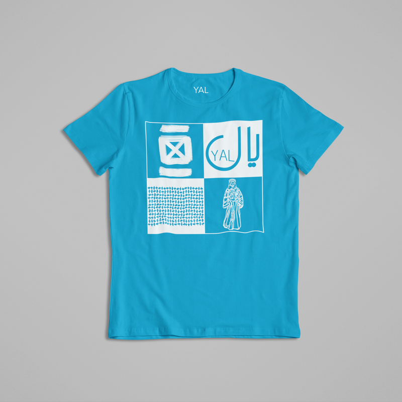 Out of The Box - Blue خارج الصندوق - أزرق Out of The Box - Blue خارج الصندوق - أزرق