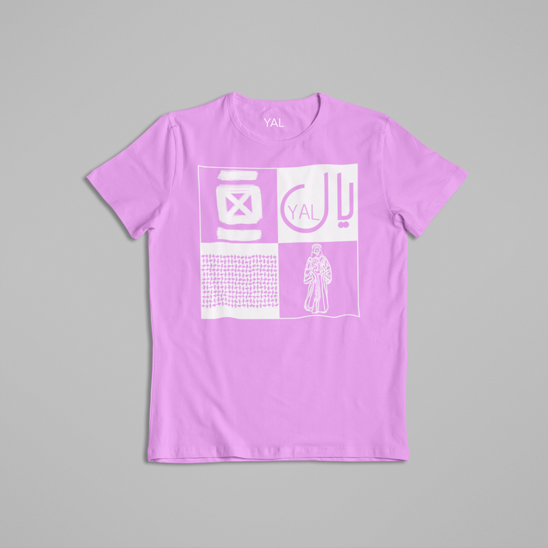 Out of The Box - Pink خارج الصندوق - زهري Out of The Box - Pink خارج الصندوق - زهري