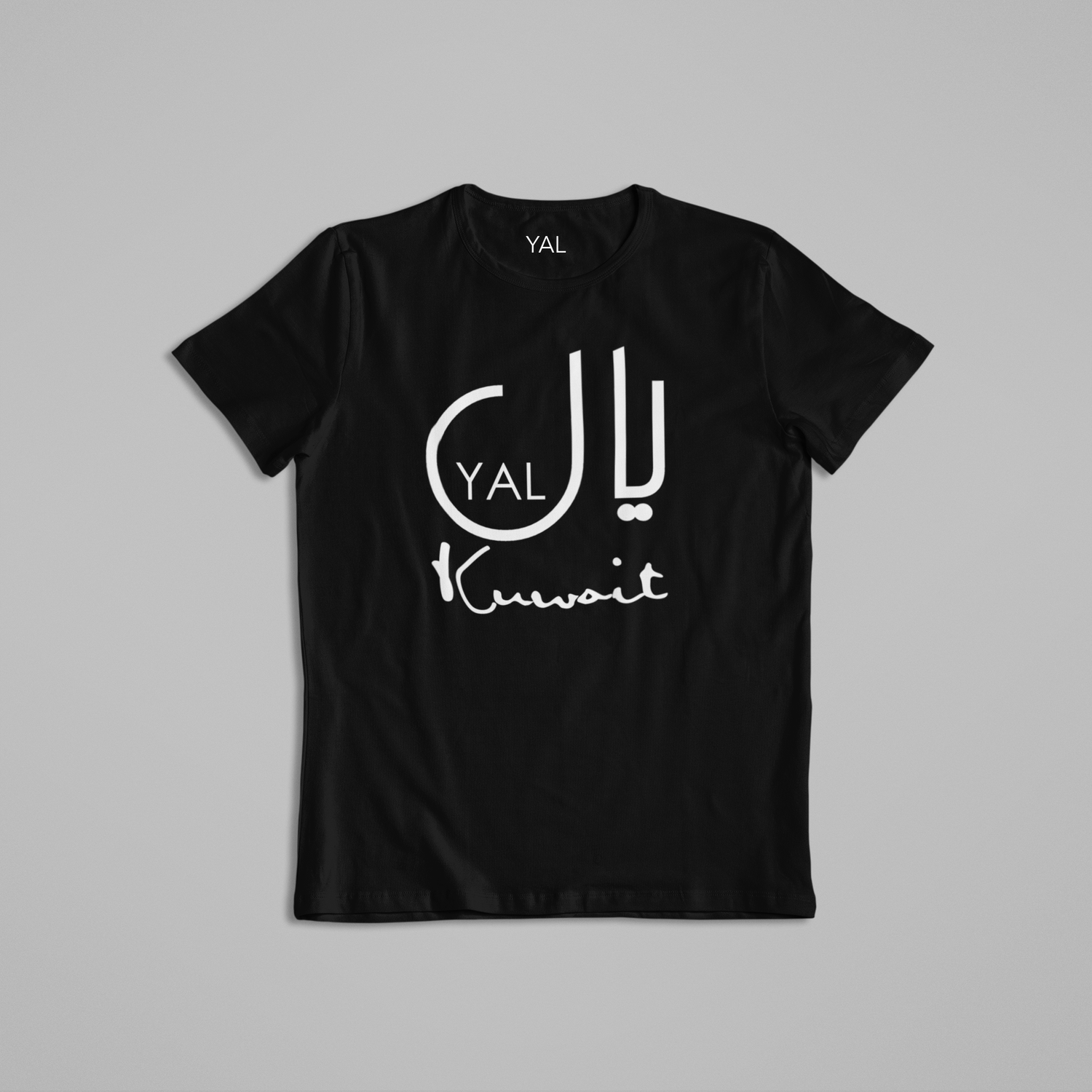 YAL Kuwait يال الكويت