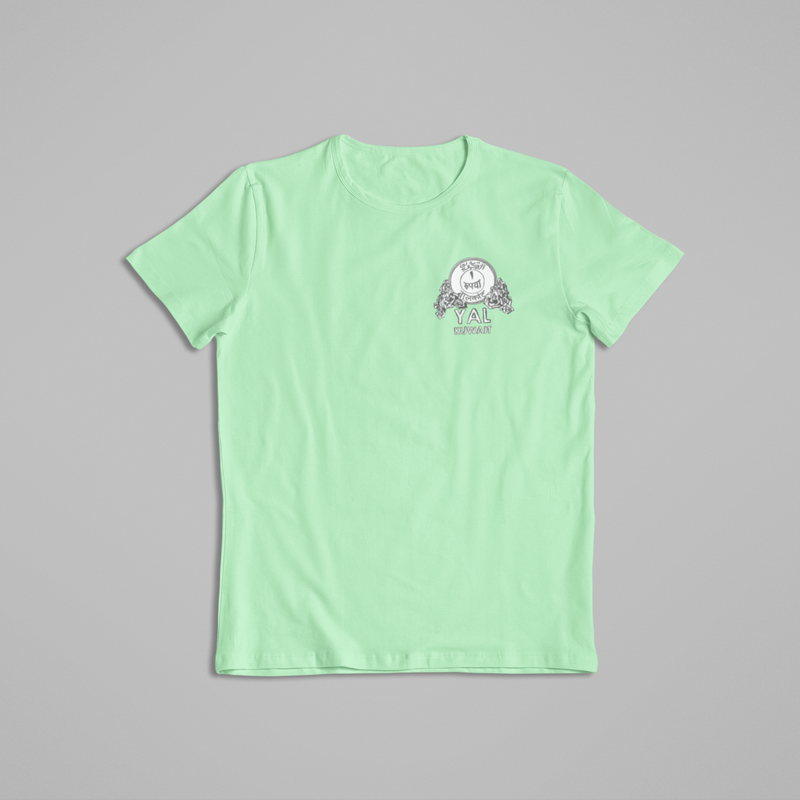 Rupee Coin (Al Kout) Green (عملة روبية (الكوت Rupee Coin (Al Kout) Green (عملة روبية (الكوت