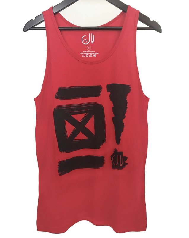Out of The Box - Red خارج الصندوق - أحمر Out of The Box - Red خارج الصندوق - أحمر