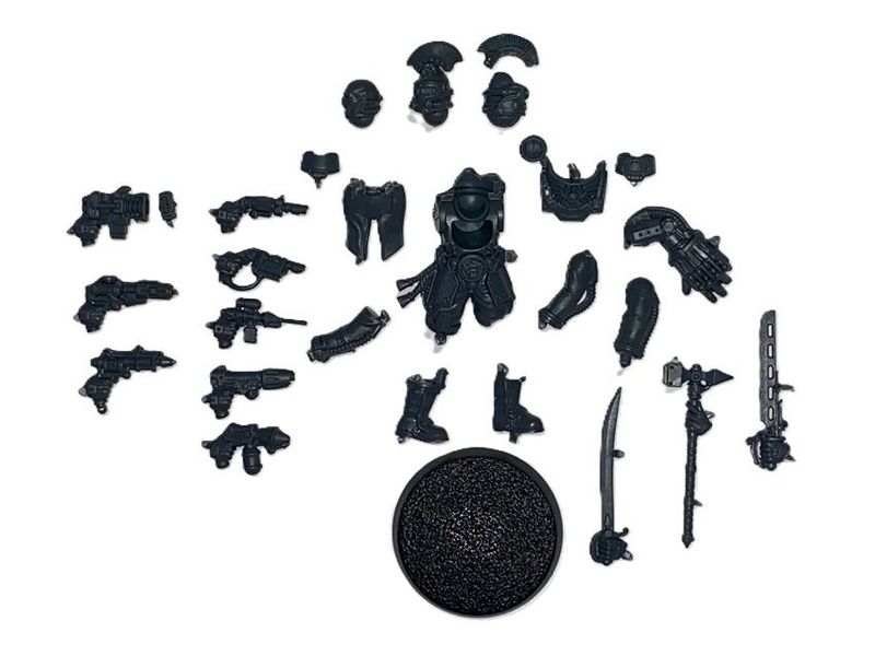 Command Section Captain / Marshal Single Figure.