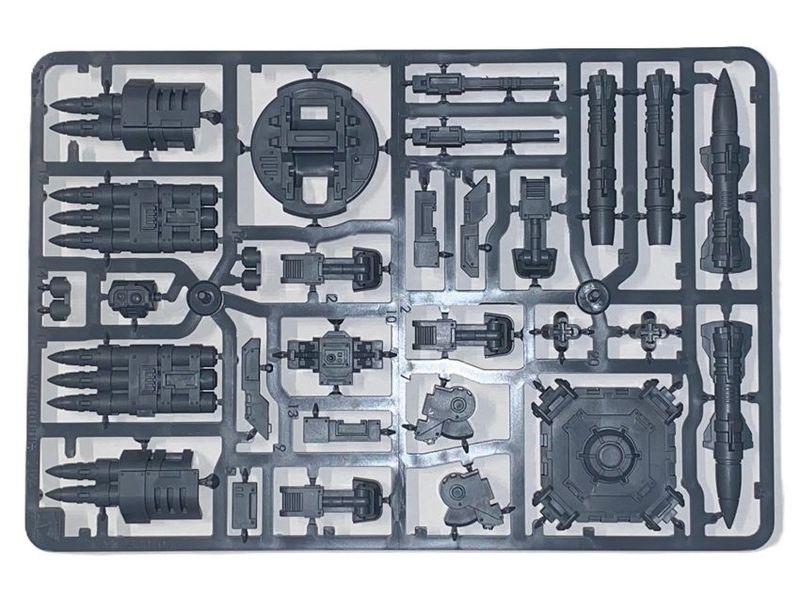 A Legiones Astartes Tarantula Missle Battery Single Figure On The Sprue
