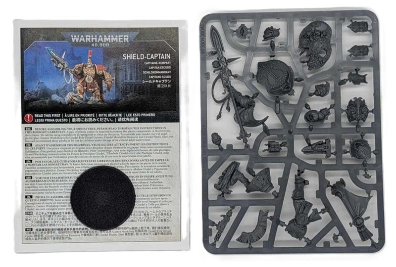 Adeptus Custodes Custodian  Shield Captain On Sprue - BS
