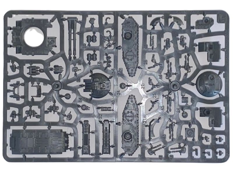 A  Fellblade  / Glaive Super Heavy Tank On The Sprue