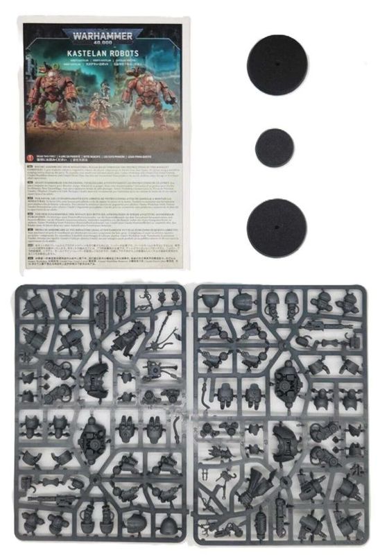 Adeptus Mechanicus Kastelan Robots Squad 3 Figures On Sprues - BS
