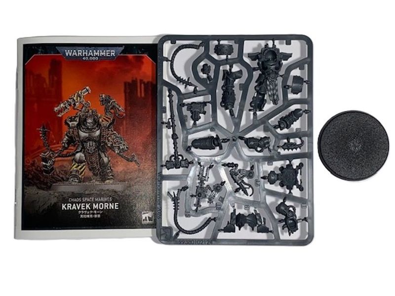 Iron Warriors Warsmith Kravek Morne On Sprue - BS