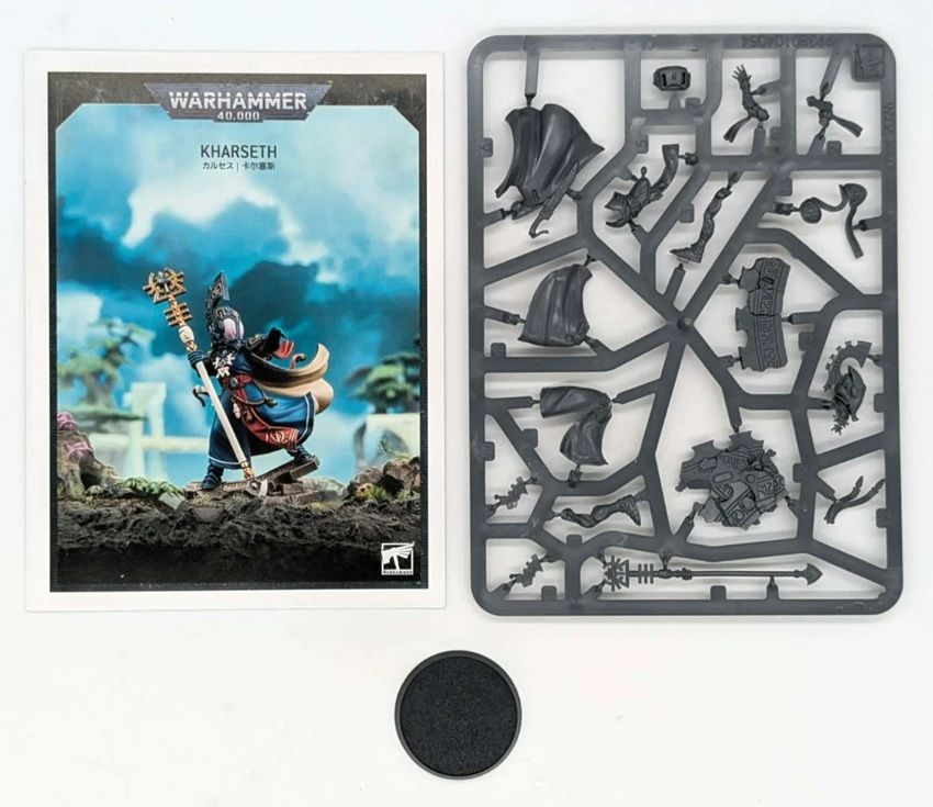 Aeldari Corsairs Kharseth Single Figure On Sprue - BS