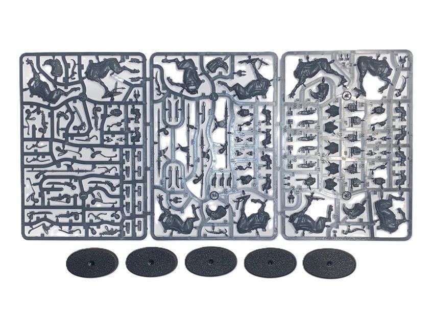 Astra Militarum Death Korps Of Krieg Death Riders 5 Figure Mounted Squad On Sprues- BS