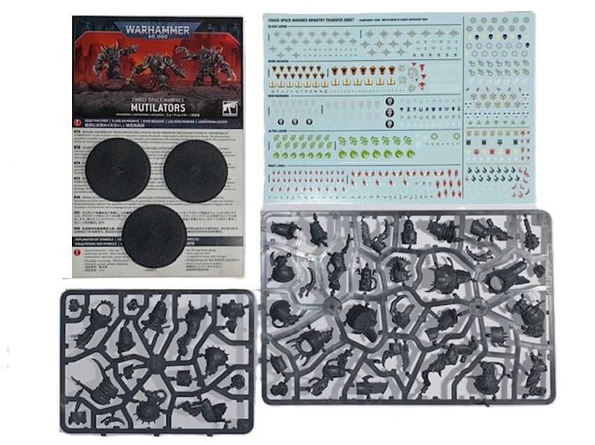 Mutilators Chaos Space Marines 3 Figures On Sprues - BS