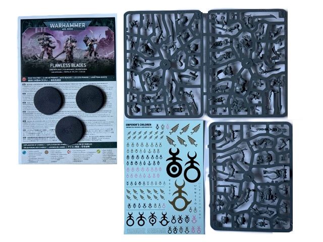 Emperors Children Flawless Blades 3 Man Squad On Sprues - BS