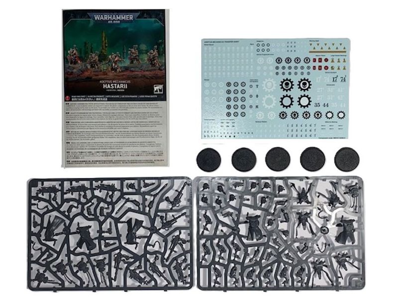 Adeptus Mechanicus Hastarii Squad 5 Figures On Sprues - BS