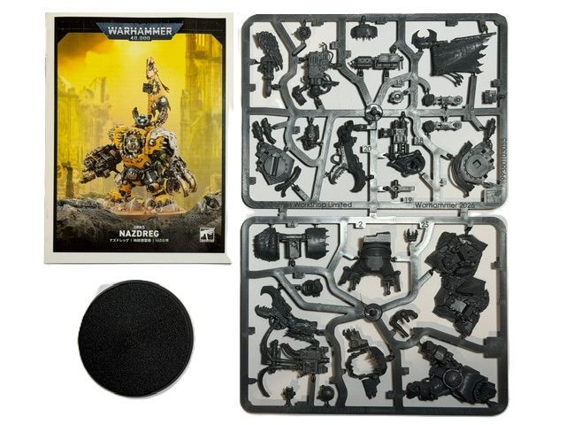 Orks Warlord NEW Nazdreg On Sprue - BS