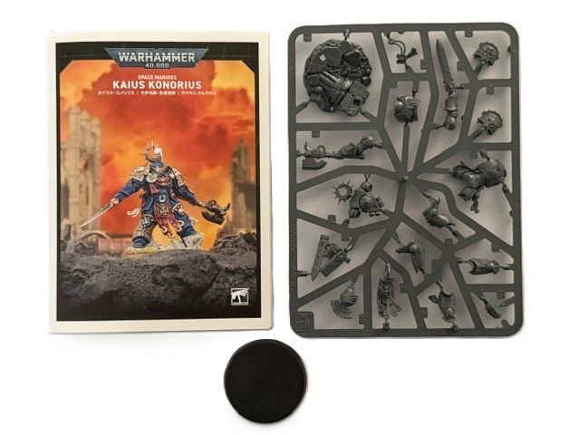 Space Marines Ultramarines NEW Kaius Konorius Character On Sprues -BS