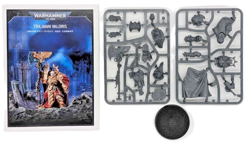Adeptus Custodes Captain-General Trajann Valoris On Sprue - BS