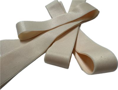 Bloch Stretch Satin Ribbon