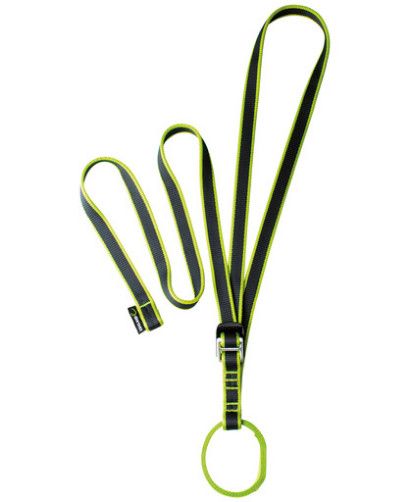 Adjustable belay station sling,