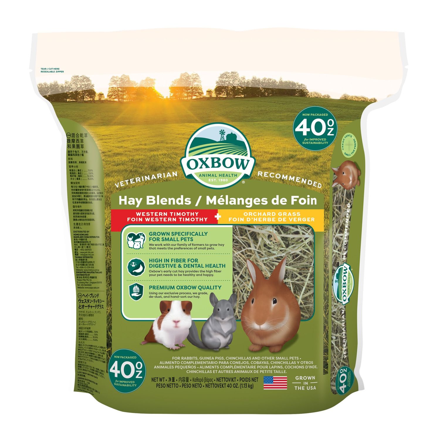 Oxbow Hay Blends - Western Timothy and Orchard Grass, Size: 40OZ