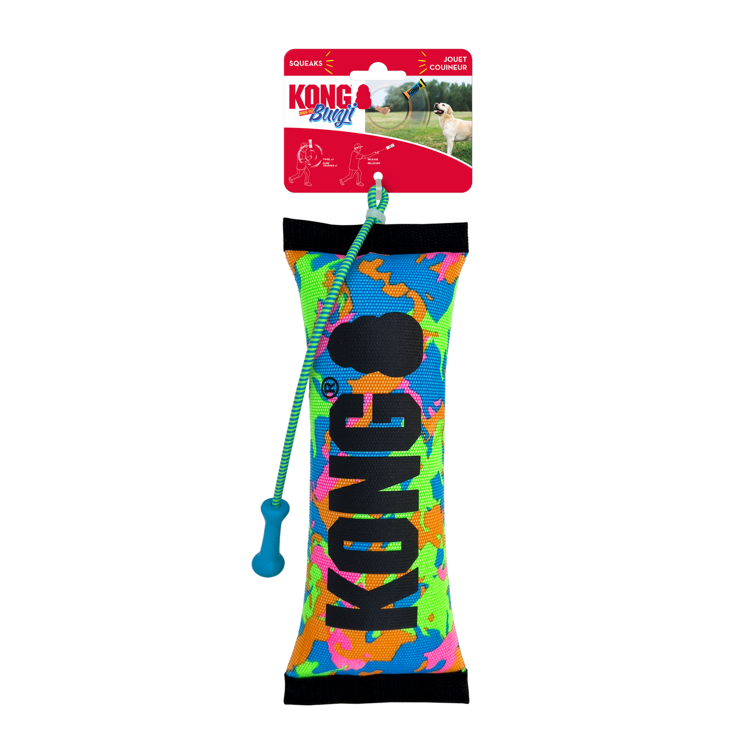KONG Bunji Hi-Viz Bumper Medium Dog Toy